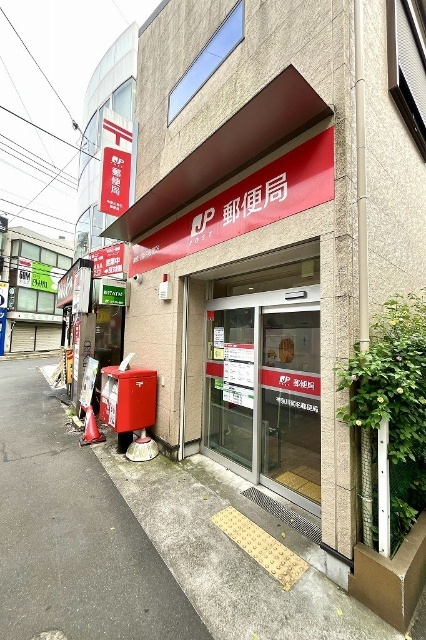 郵便局　神奈川菊名郵便局（郵便局）まで707m