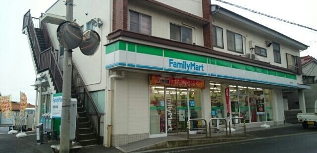 コンビニ　ファミリーマート油屋秋谷店（コンビニ）まで290m