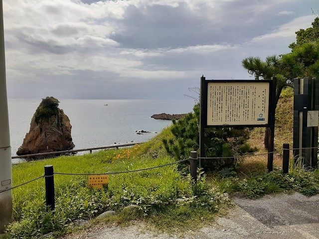 公園　立石公園（公園）まで788m