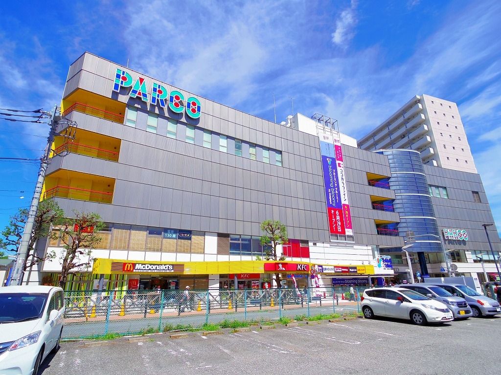 ショッピングセンター　ひばりが丘 PARCO(パルコ)（ショッピングセンター）まで604m