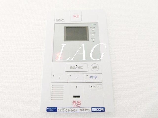 セキュリティ　モニター付きインターフォンです。