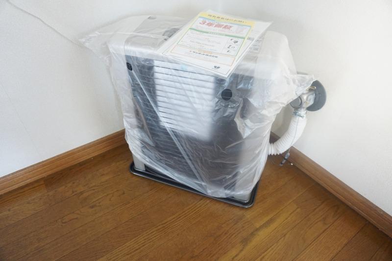 その他設備　設備