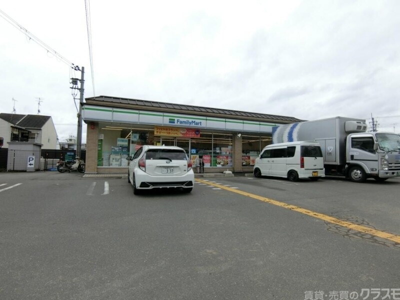 コンビニ　ファミリーマート北山栗栖町店（コンビニ）まで247m