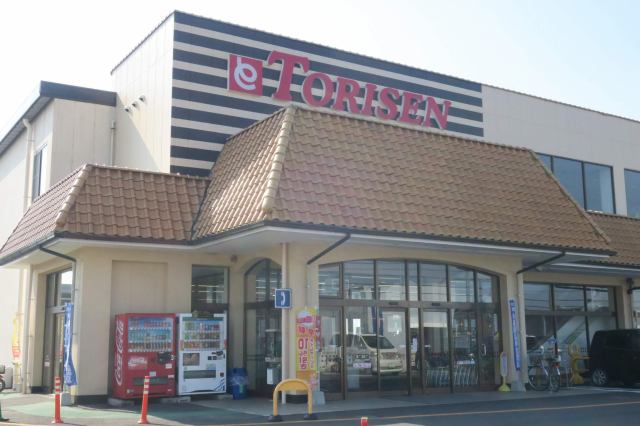 スーパー　とりせん（スーパー）まで877m