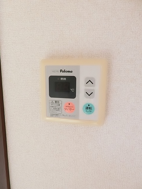 その他設備　室内写真は307号室です。