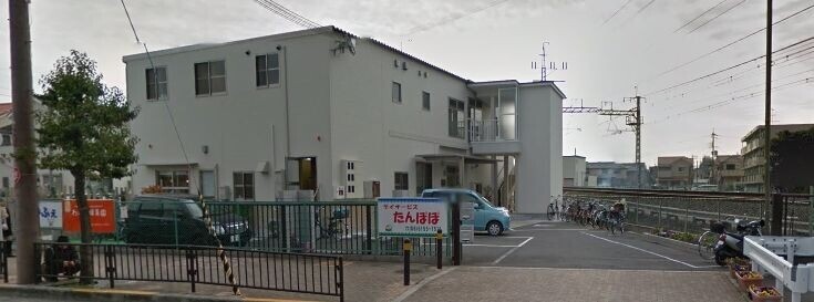 幼稚園・保育園　わかば保育園（幼稚園・保育園）まで1295m
