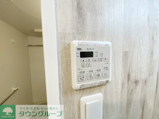 その他設備　設備