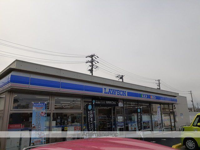 コンビニ　ローソン（コンビニ）まで450m