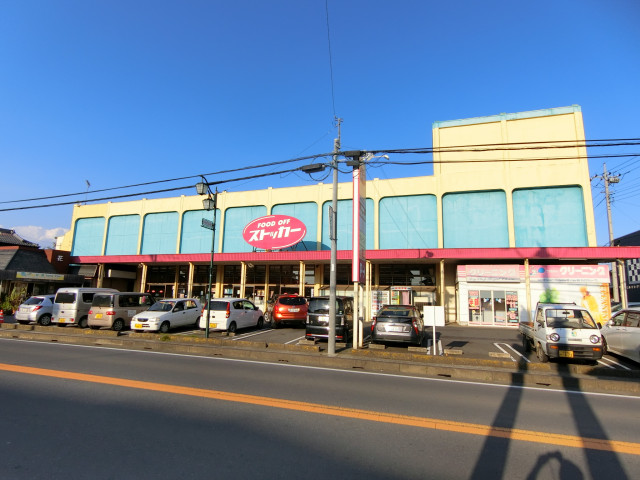 スーパー　ＦＯＯＤＯＦＦストッカー下妻東店（スーパー）まで50m