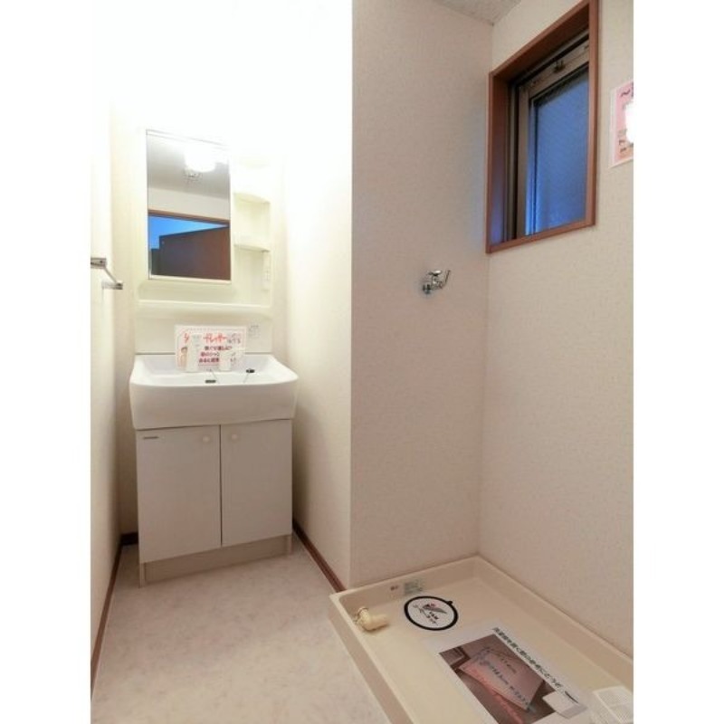 洗面設備　図面と現状に相違がある場合には現状を優先