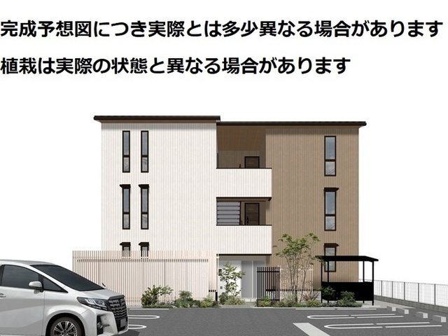 建物外観　外観