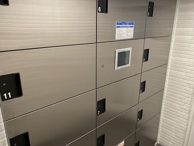 その他共有部分　宅配ボックス