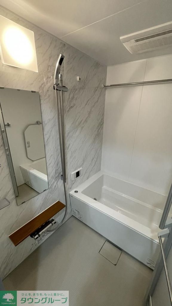 バス・シャワールーム