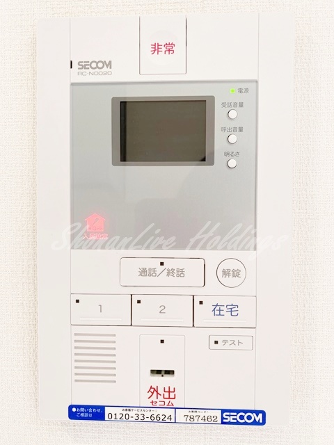 セキュリティ　ホームセキュリティー付物件で防犯面も安心♪