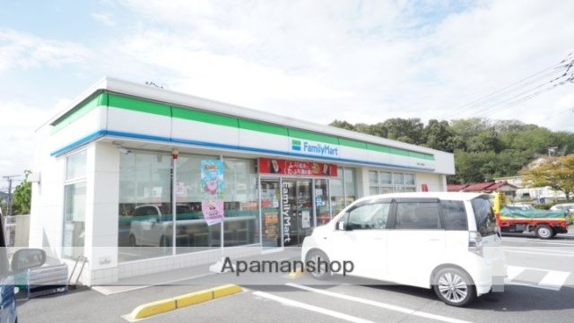 コンビニ　ファミリーマート（コンビニ）まで2892m