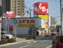 ドラックストア　スギドラッグ 大曽根店（ドラッグストア）まで294m