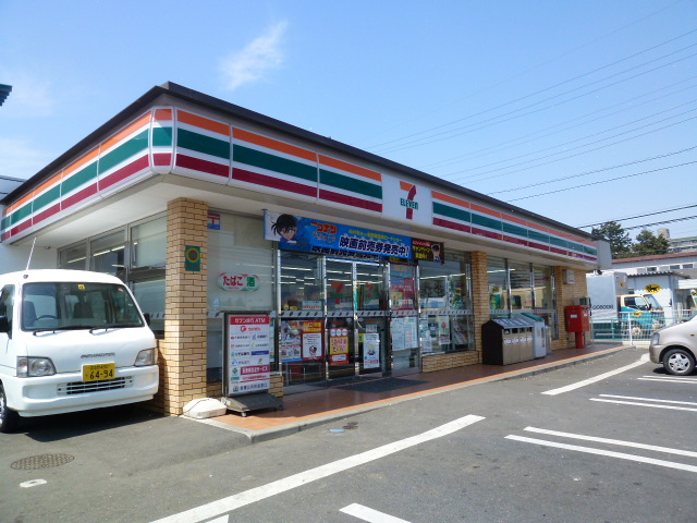 コンビニ　セブンイレブン 船橋藤原3丁目店（コンビニ）まで250m