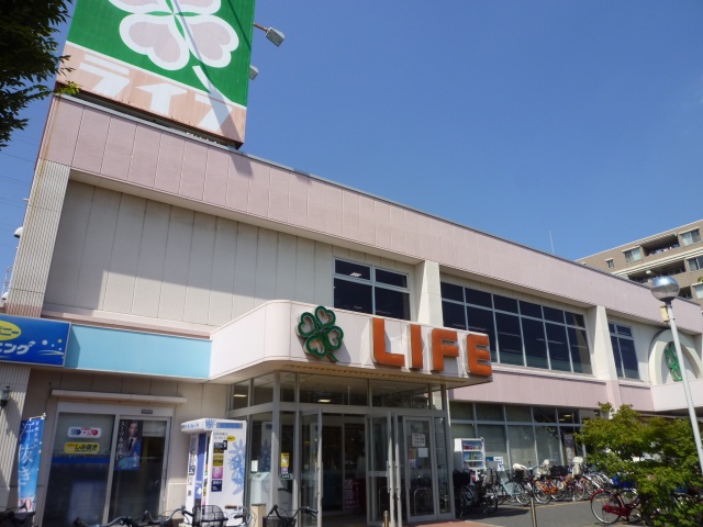 スーパー　ライフ船堀店（スーパー）まで637m