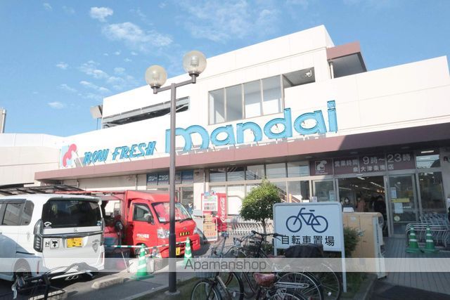 スーパー　（株）万代／泉大津条南店（スーパー）まで498m