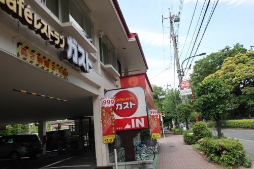 飲食店　ガスト 三鷹上連雀店(から好し取扱店)（飲食店）まで320m