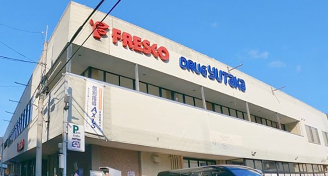 スーパー　FRESCO(フレスコ) 山科店（スーパー）まで606m