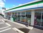 コンビニ　ファミリーマート瑞穂中原店（コンビニ）まで458m