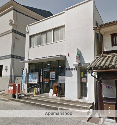 郵便局　倉敷本町郵便局（郵便局）まで668m