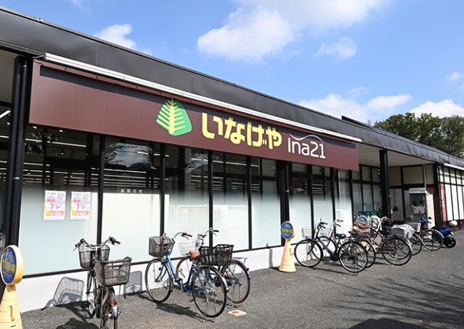 スーパー　いなげやｉｎａ２１ 国分寺西恋ヶ窪店（スーパー）まで720m