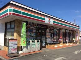 コンビニ　セブンイレブン久喜青葉4丁目店（コンビニ）まで435m