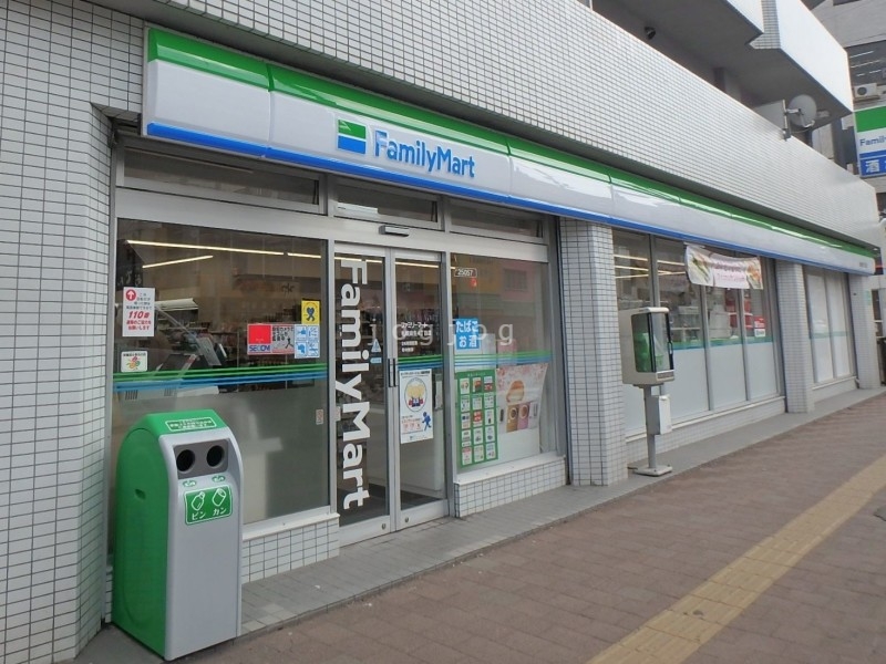 コンビニ　ファミリーマート札幌麻生4丁目店（コンビニ）まで358m