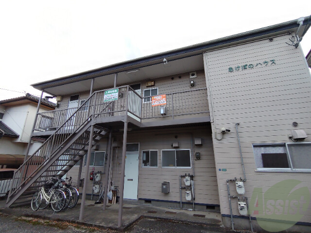 建物外観　仙台市青葉区あけぼの町「あけぼのハウス」