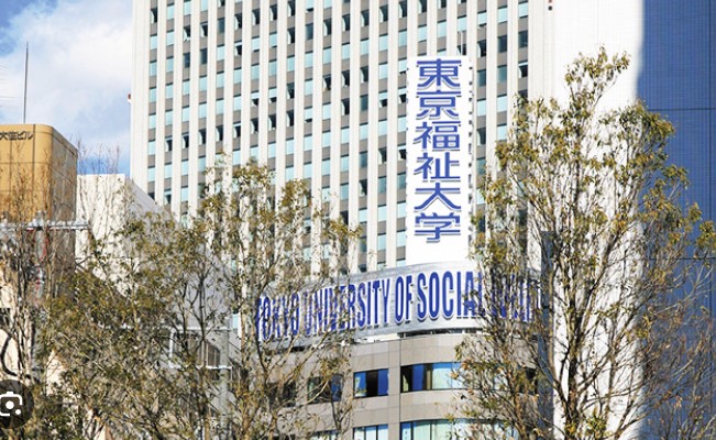 大学・短大　私立東京福祉大学池袋キャンパス（大学・短大）まで624m