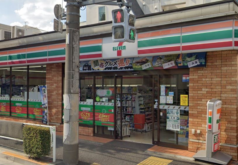 コンビニ　セブンイレブン 上目黒5丁目店（コンビニ）まで89m