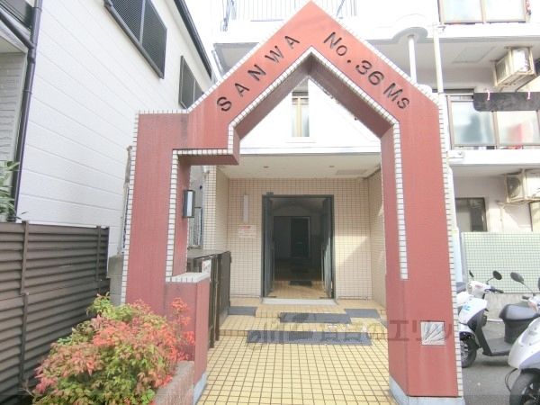 エントランス　エントランス