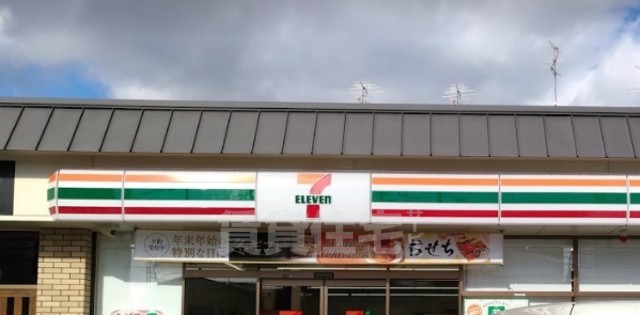 コンビニ　セブンイレブン　深草西浦5丁目店（コンビニ）まで58m