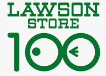 その他　ローソンストア100 LS東住吉矢田店（その他）まで732m