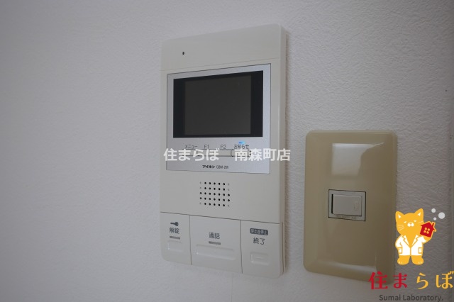 セキュリティ　「物件じゃなく、“あなたの暮らしの一部”に出会いましょう。」