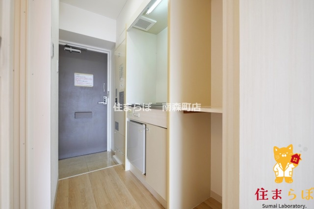 キッチン　「ただの部屋探しじゃない。“あなたの暮らし”探しです。」