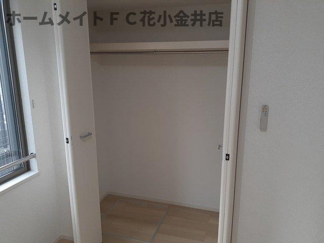 収納　収納があります