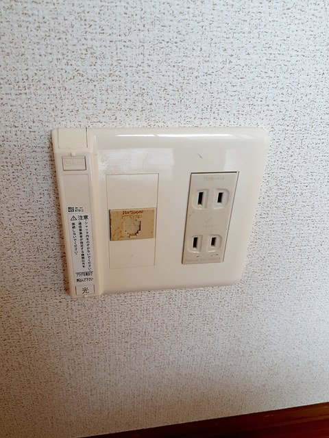 その他　その他