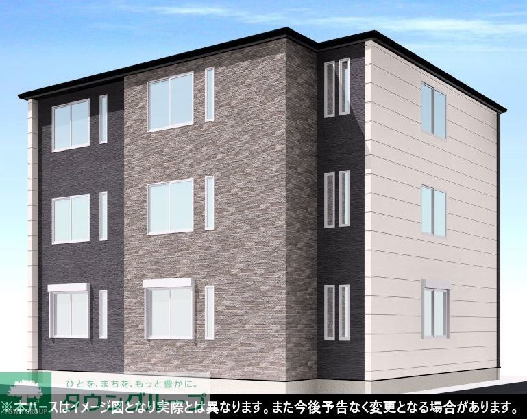 建物外観　イメージパース　現況優先