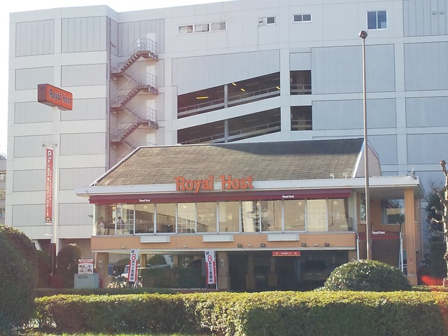飲食店　ロイヤルホスト大森北店（飲食店）まで320m