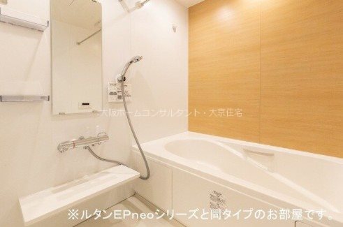 バス・シャワールーム　同タイプモデルルーム