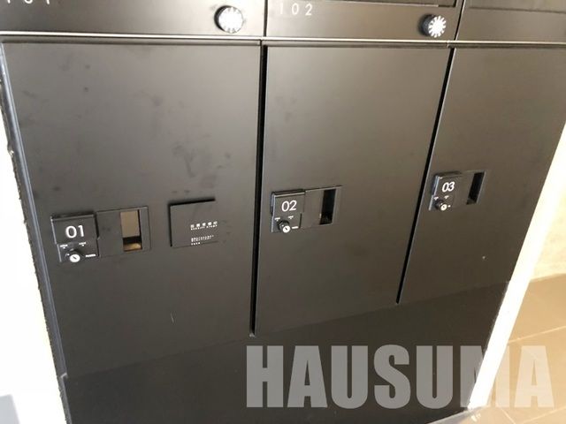 その他　宅配ＢＯＸ