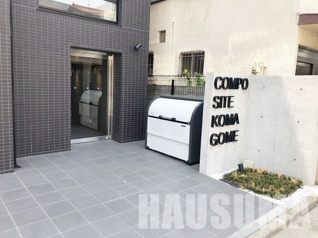 エントランス　エントランス