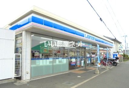 コンビニ　ローソン 小田原成田南店（コンビニ）まで234m