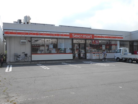 コンビニ　セイコーマート白樺通店（コンビニ）まで493m