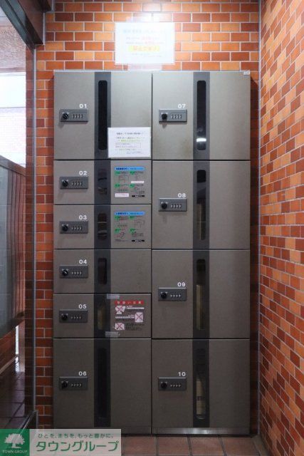 その他　宅配ボックス