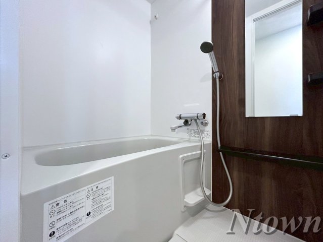 バス・シャワールーム　ゆったり過ごせるお風呂です