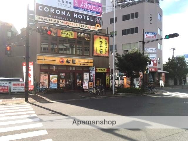 飲食店　松屋（飲食店）まで350m